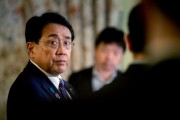 德阳日本贸易谈判代表赤泽亮正据悉本周考虑返回华盛顿继续谈判