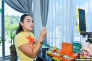 德阳泰国主播品三亚榴莲：“尝到了家乡味”