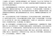 德阳AI大模型写高考作文哪家强？记者实测，知名特级教师何杰点评