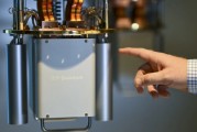 德阳IBM宣布新量子处理器及2029年“星椋鸟”超级计算机计划
