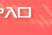 德阳【中肥网】尿素：新的出口小作文来了！6月还会涨？
