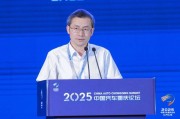 德阳江汽集团王德龙：聚焦核心专长，有所为有所不为