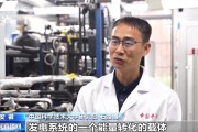 德阳在火星上发电 中国团队研究有了新进展