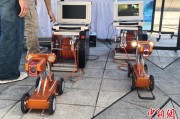 德阳六五环境日：科技何以赋能浙江生态环境保护？