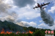 德阳中国大型水陆两栖飞机AG600“鲲龙”获颁生产许可证