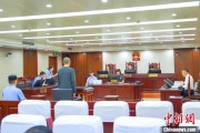 德阳收受财物逾800万元 蔡国雄受贿、利用影响力受贿一案公开开庭