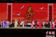 德阳2025长三角顾锡东戏曲艺术周在浙江嘉善开幕