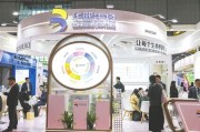 德阳华熙生物回应近期风波：胶原蛋白和“重组的”胶原蛋白不是一个概念 反对的是名称游戏而不是科研和产业转化