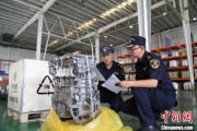 德阳全国首单乘用车再制造发动机进口业务落地天津东疆