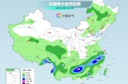 德阳气温弹射起飞！河北、河南、山东部分地区最高气温将超过38℃