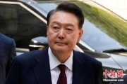 德阳韩国大选后尹锡悦首次出庭 面对选举结果提问保持沉默