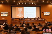 德阳联合国教科文组织庆祝首个文明对话国际日