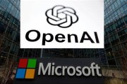 德阳微软称与OpenAI合作关系持续深化 伙伴关系依然稳固