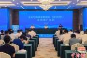 德阳广西将在多地推广企业可持续发展项目玉林试点经验