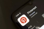 德阳摩根大通上调评级及目标价 Pinterest股价上涨3.1%
