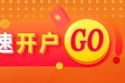 德阳光大期货有色金属类日报6.12