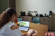 德阳台商二代“变形记”：从传统产业到电商蓝海