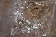 德阳以色列对伊朗多地发动空袭 致使其多位高级军事将领丧生