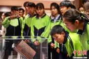 德阳青海推出“档案馆开放日”系列活动
