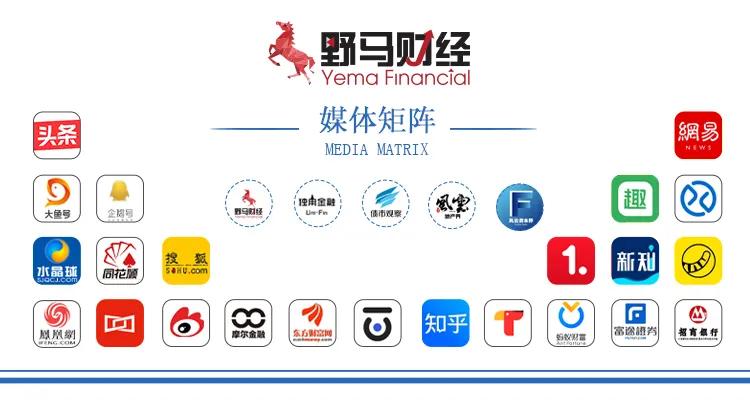 “近视神药”跌下神坛，“眼药大佬”再融(🦊)资8.5亿赌研发